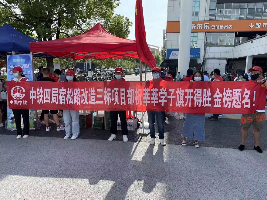 20220728104130132 Ê×Ò³|Ò¼¶¨·¢EDF×îйٷ½ÍøÕ¾