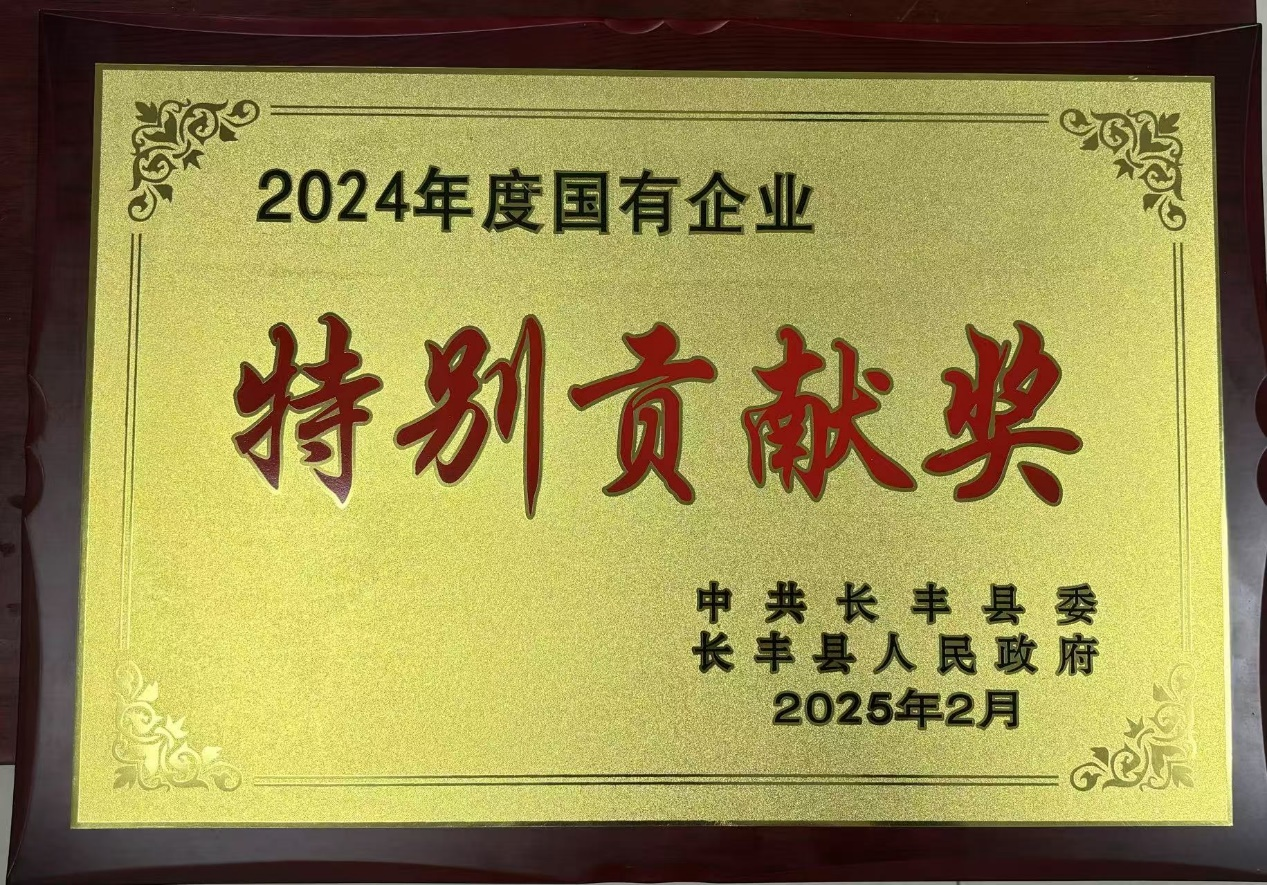 ��ҳ|Ҽ����EDF���¹ٷ���վ