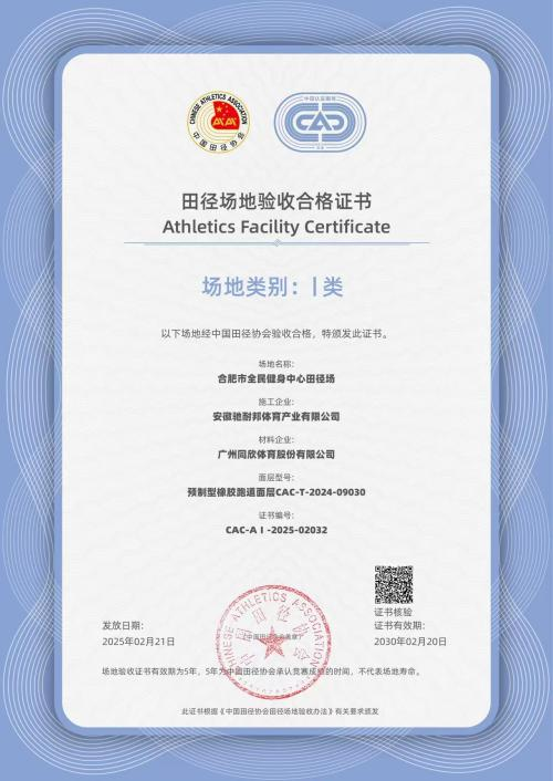 ��ҳ|Ҽ����EDF���¹ٷ���վ