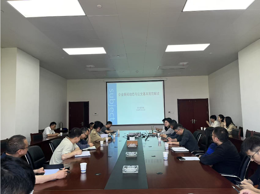 20250427162830571 Ê×Ò³|Ò¼¶¨·¢EDF×îйٷ½ÍøÕ¾