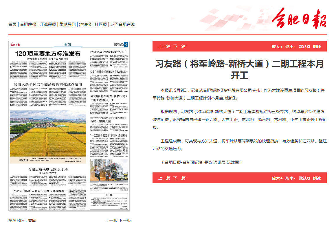 ��ҳ|Ҽ����EDF���¹ٷ���վ