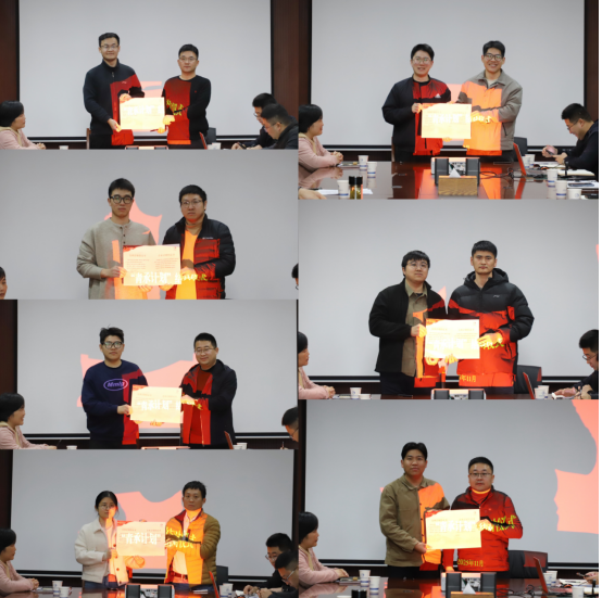 20251128171128919 首页|壹定发EDF最新官方网站